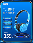 双十二