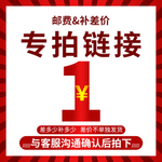 双十二