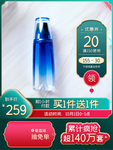 双十二