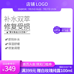 双十二