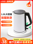 双十二