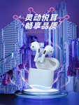 双十二