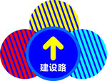 地贴设计
