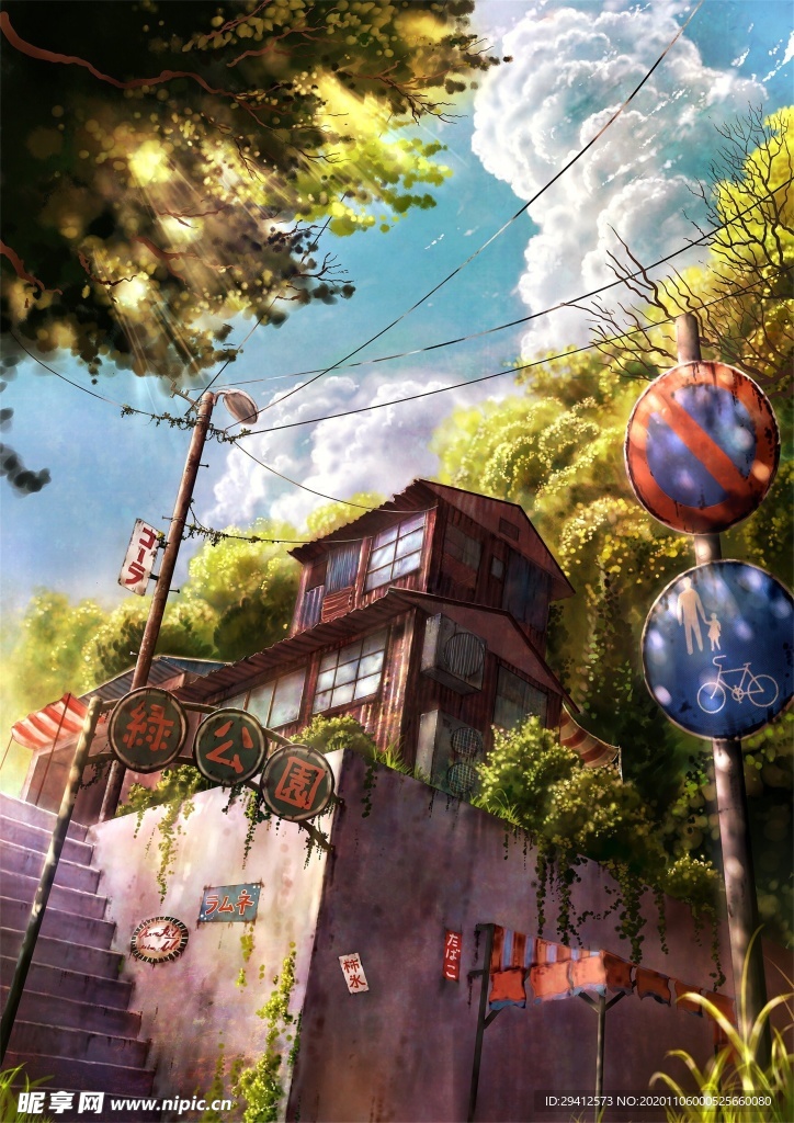 日系动漫背景