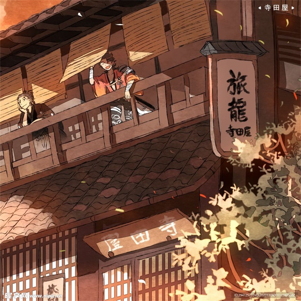 日系动漫背景