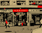 日系动漫背景