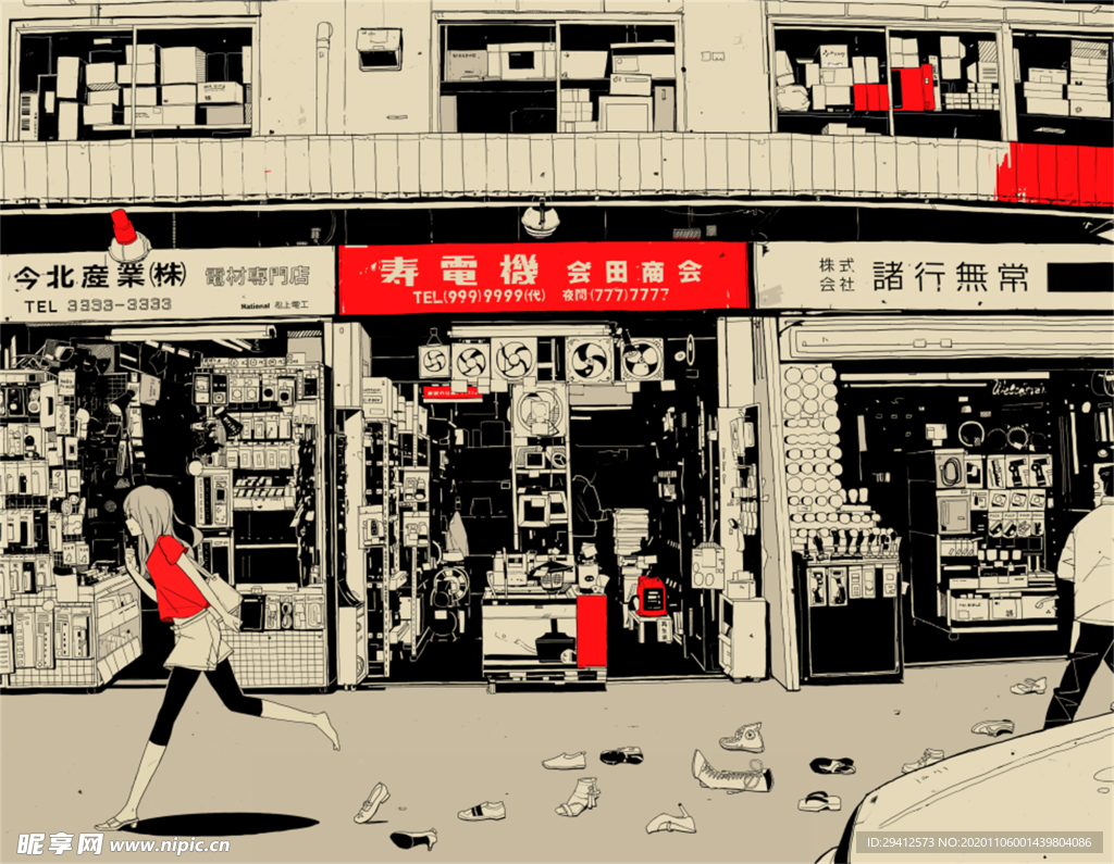 日系动漫背景