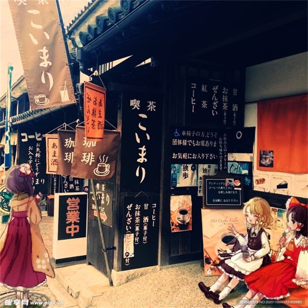 日系动漫背景