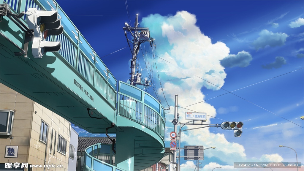 彩色动漫场景插画背景