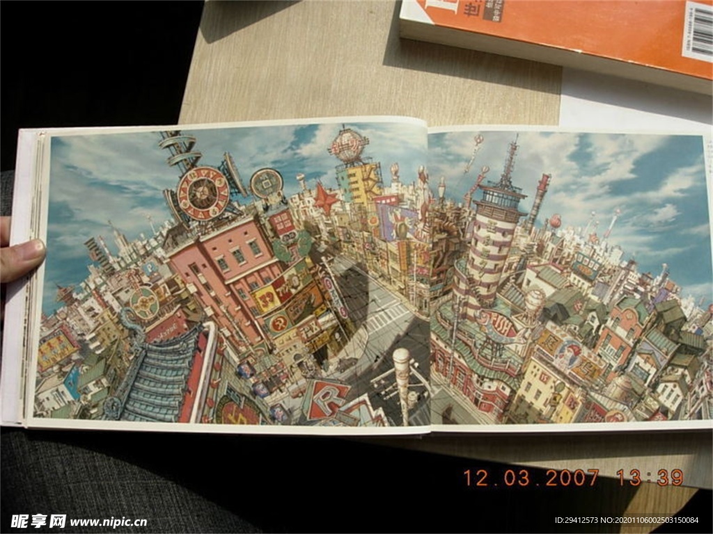 彩色动漫场景插画背景