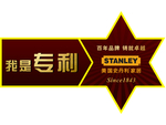 异型贴