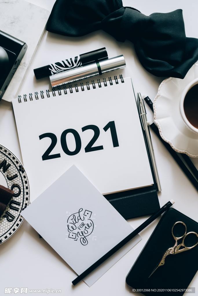 2021年台历电商元素