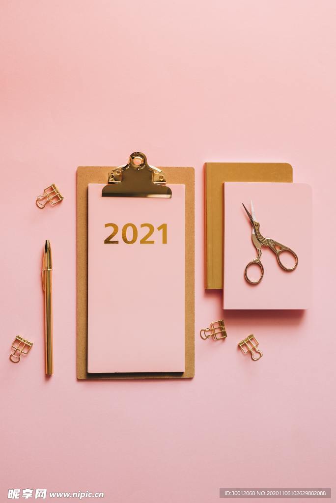 2021年元素