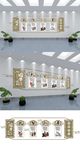 学校楼梯文化墙励志文明校园展板