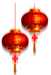 新年灯笼元素