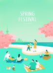 小清新简约创意海报图片
