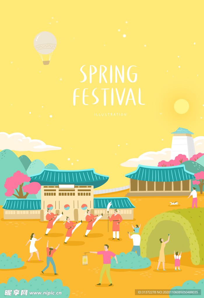 小清新简约创意海报图片