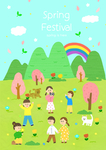 小清新简约创意海报图片