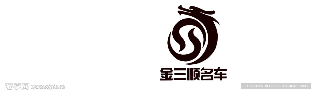 金三顺汽车 汽车 logo