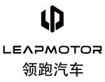 领跑汽车LENPMOTOR