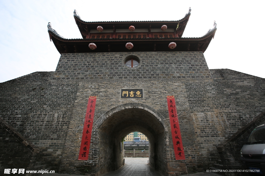 惠吉门城楼