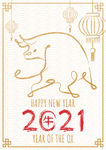 牛 新年展板背景