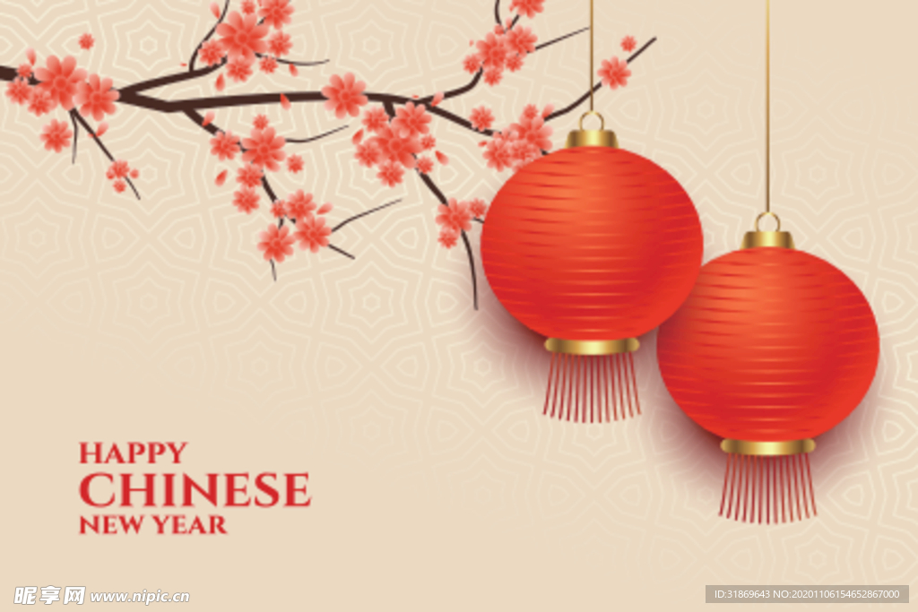 牛 新年展板背景