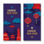 牛 新年展板背景