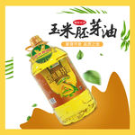 电商 淘宝 玉米油 豆油 主图