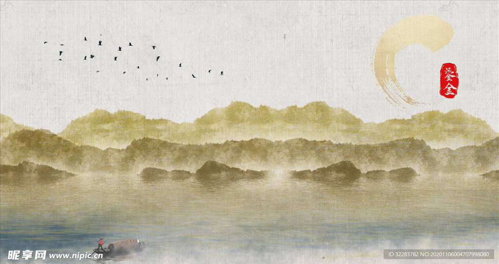 中国风背景