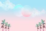 蒸汽波背景