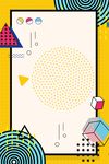 孟菲斯海报