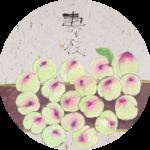 民宿画