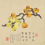 民宿画
