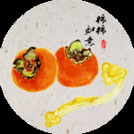 民宿画