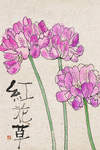 民宿画