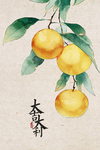 民宿画