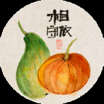 民宿画