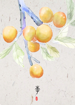 民宿画