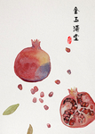 民宿画