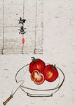 民宿画