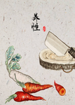 民宿画
