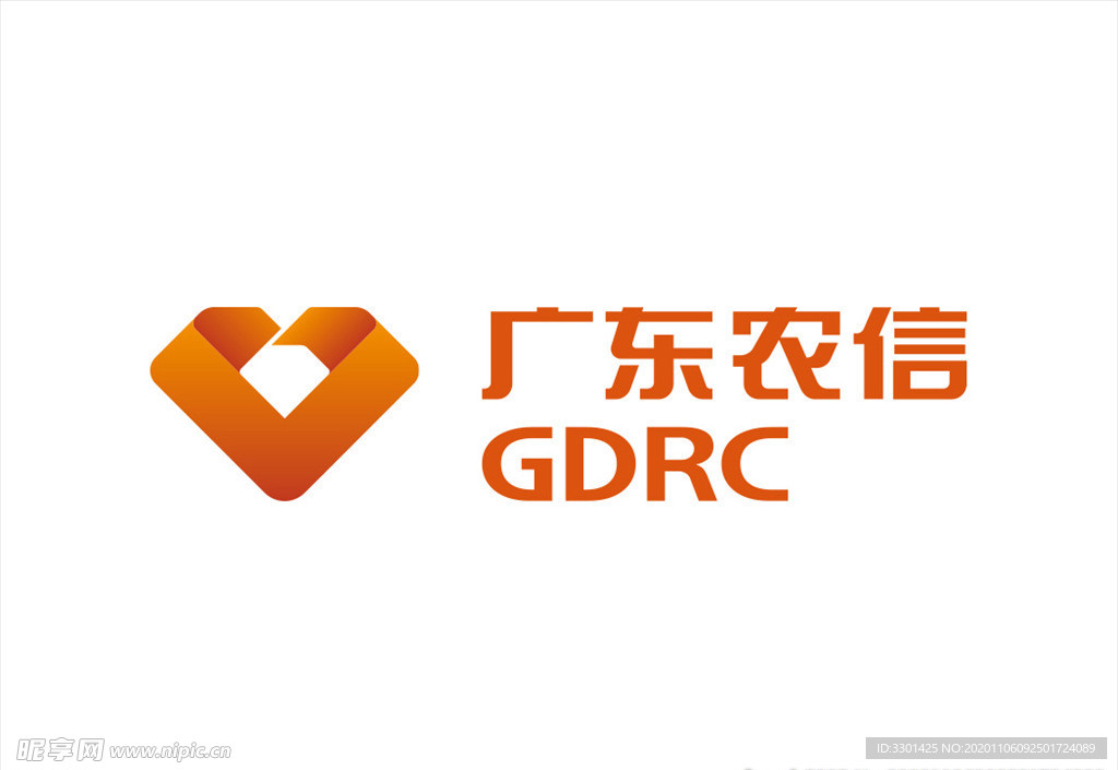 广东农信logo