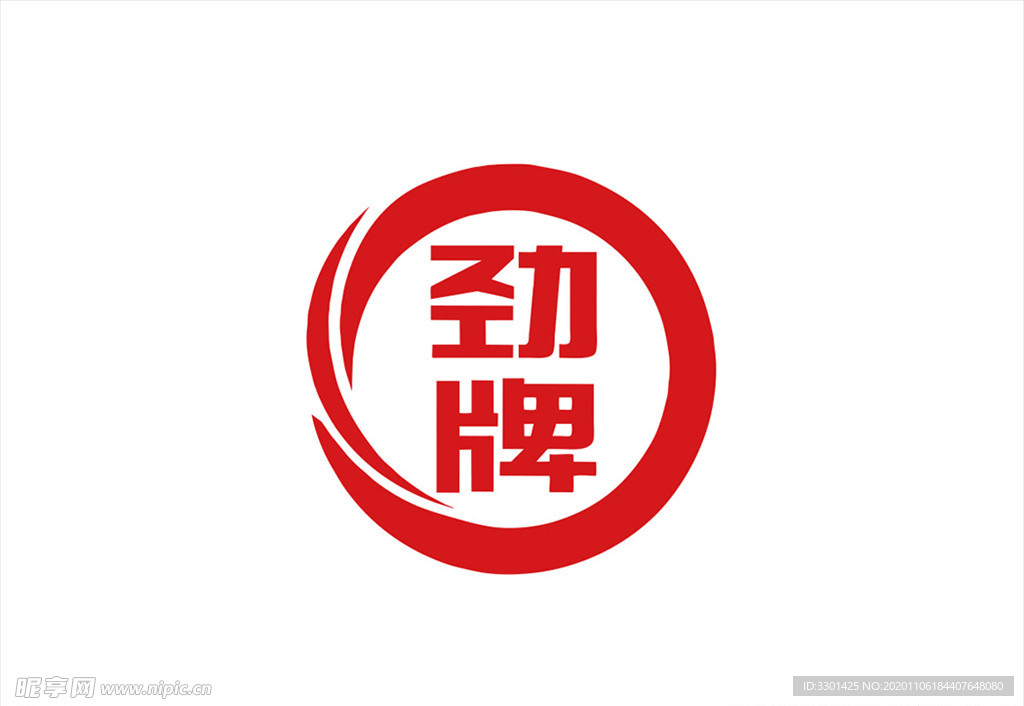 劲牌logo