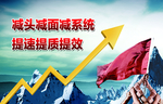 企业牌板