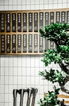 早餐厅
