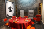 火锅餐厅