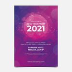 2021新年音乐派对海报
