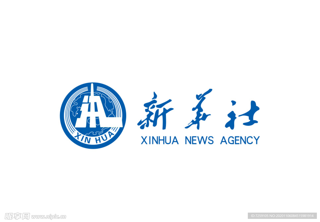新华社logo标志