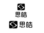 思皓